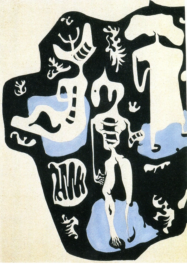 El cuero radiografiado
